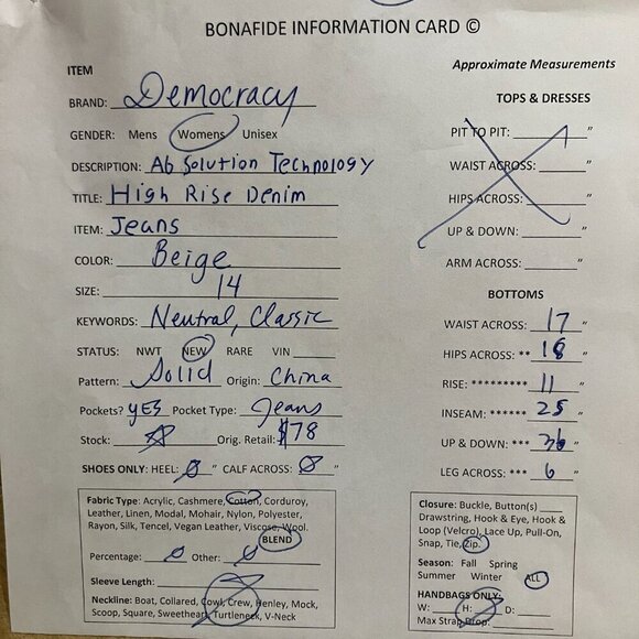 Democracy Womens Ab Solution Technology High Rise Denim Jeans Sz 14 Beige AN EXC - Picture 12 of 12